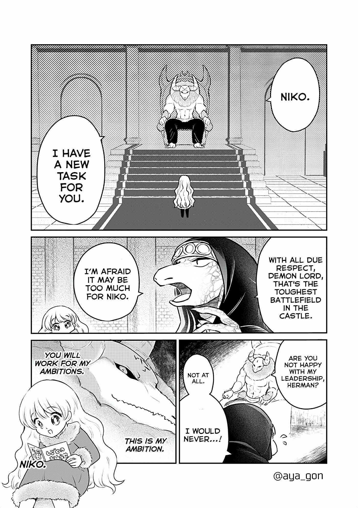 Page 1 Chapter 16 The Human-Hating Demon Lord Has No Mercy for Little Girls