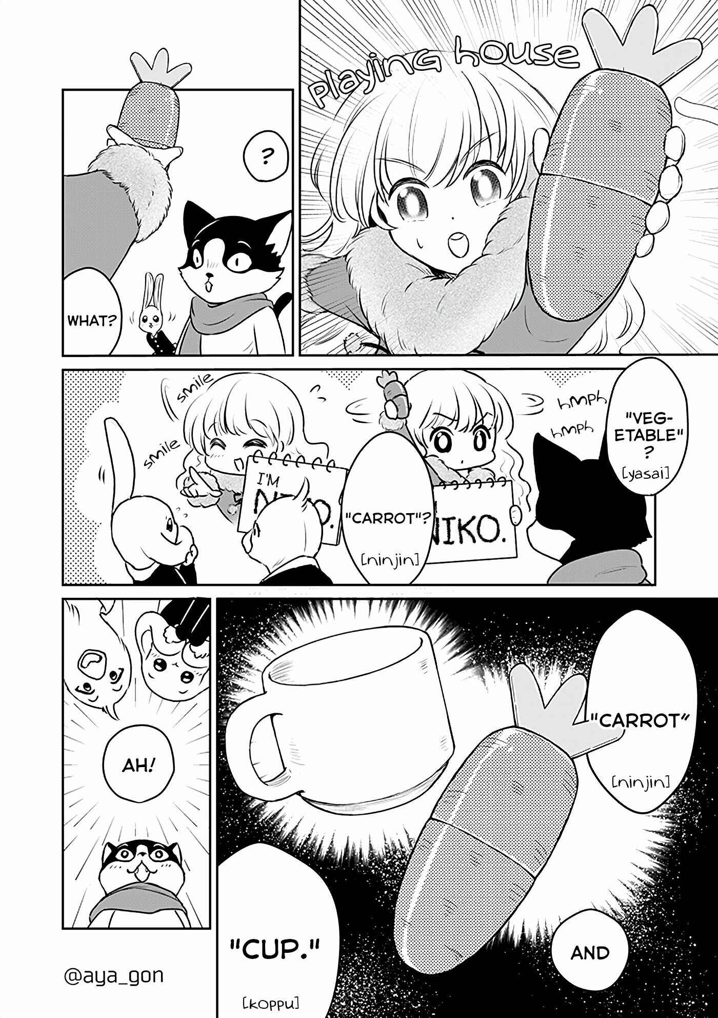Page 6 Chapter 16 The Human-Hating Demon Lord Has No Mercy for Little Girls