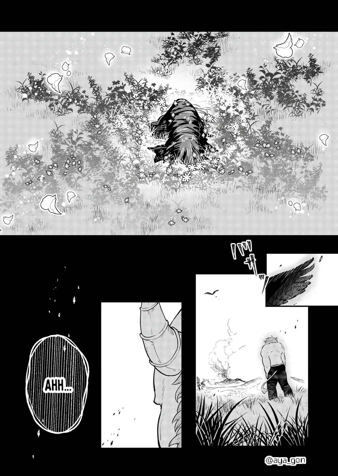 Page 7 Chapter 39 The Human-Hating Demon Lord Has No Mercy for Little Girls