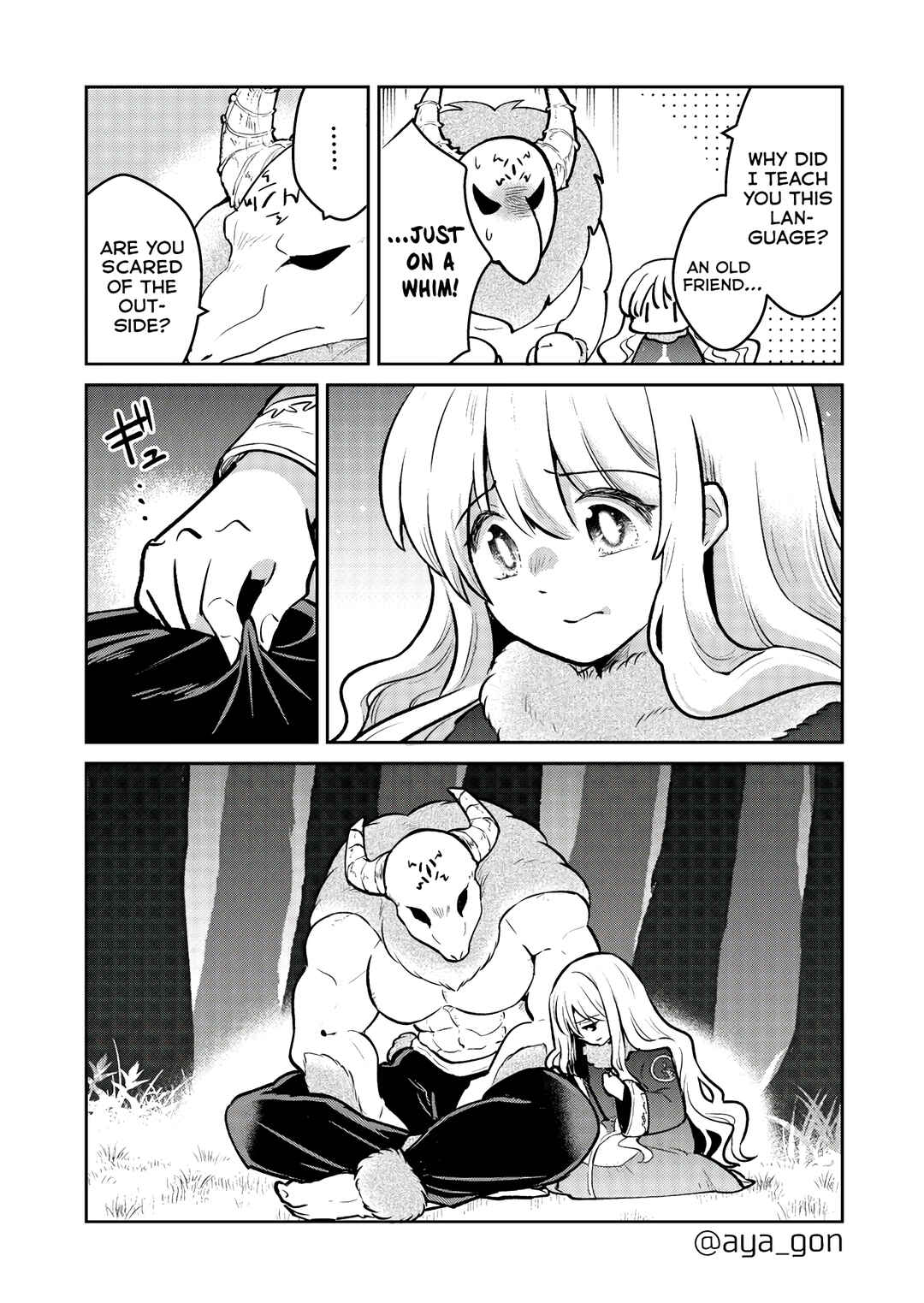 Page 11 Chapter 41 The Human-Hating Demon Lord Has No Mercy for Little Girls