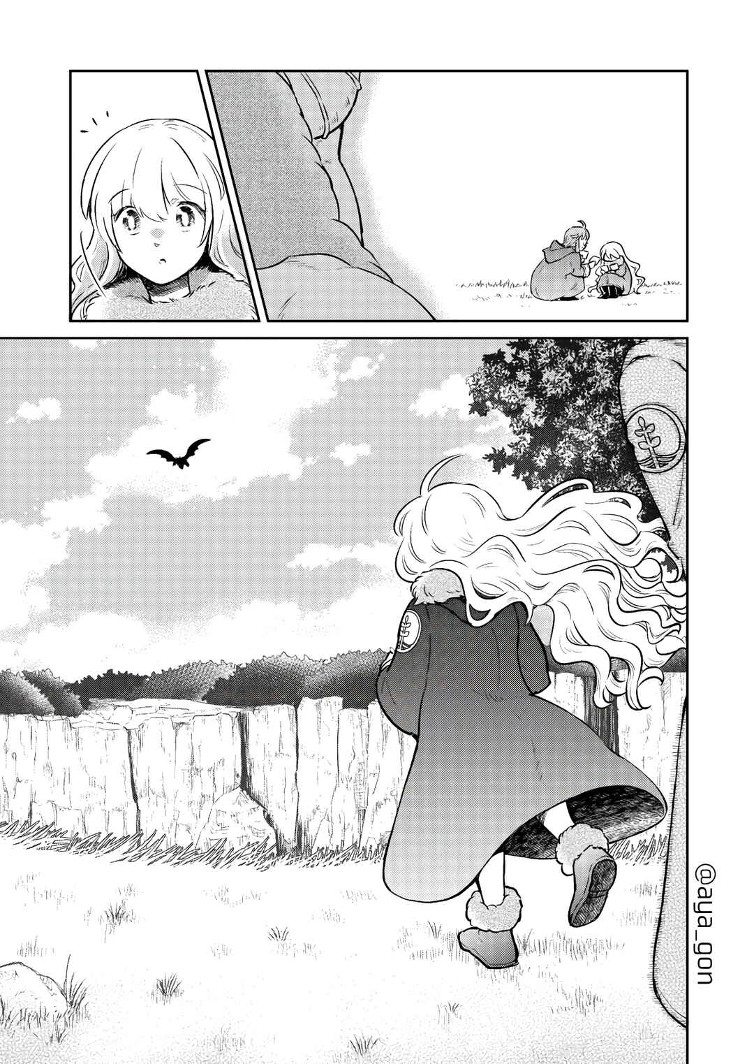 Page 18 Chapter 41 The Human-Hating Demon Lord Has No Mercy for Little Girls