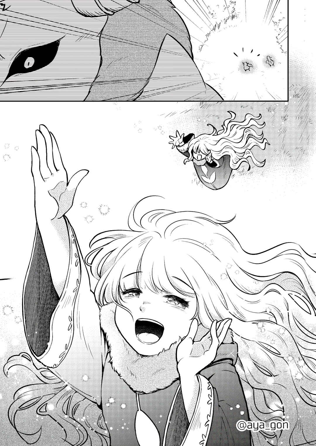 Page 20 Chapter 41 The Human-Hating Demon Lord Has No Mercy for Little Girls