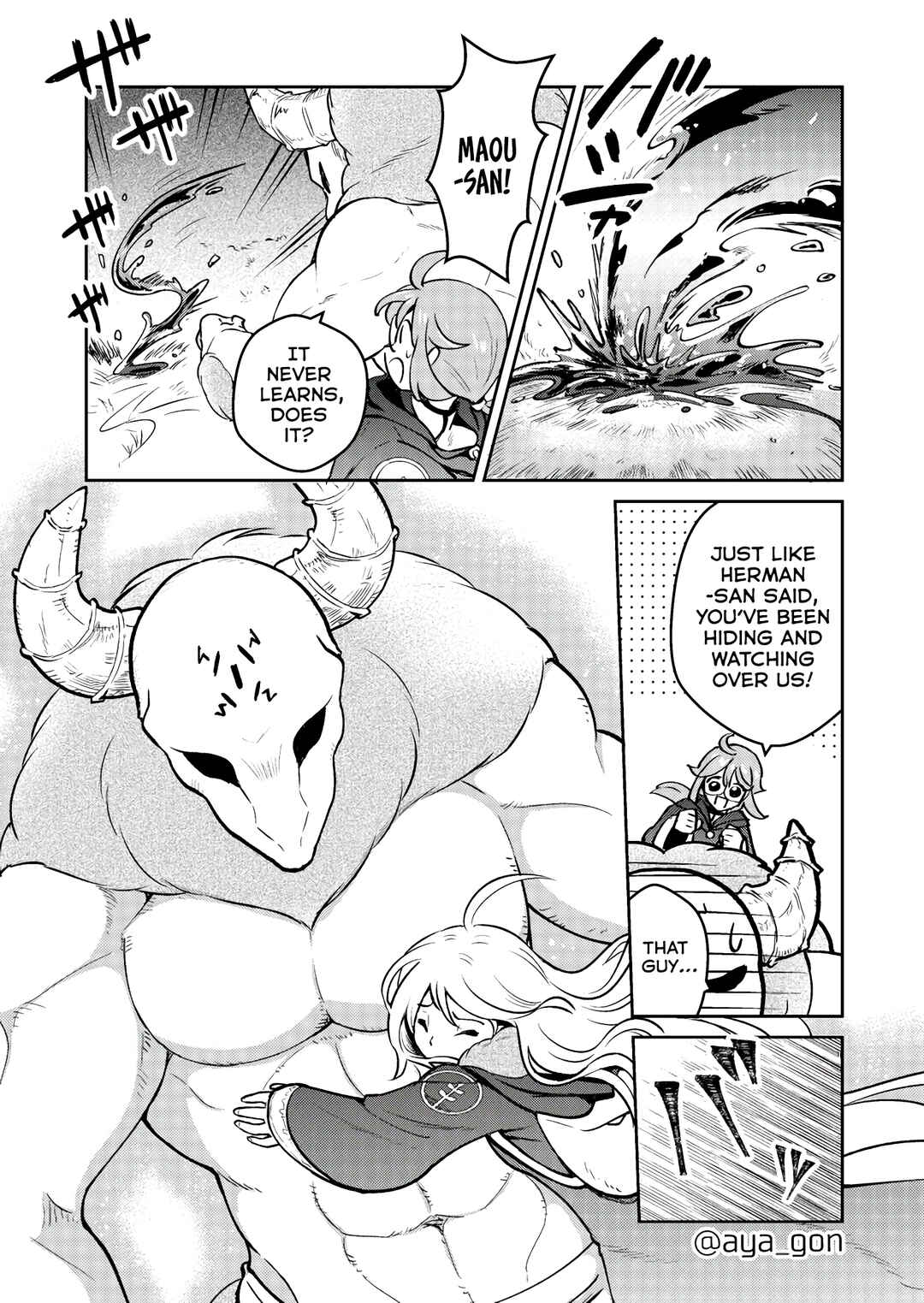 Page 9 Chapter 41 The Human-Hating Demon Lord Has No Mercy for Little Girls