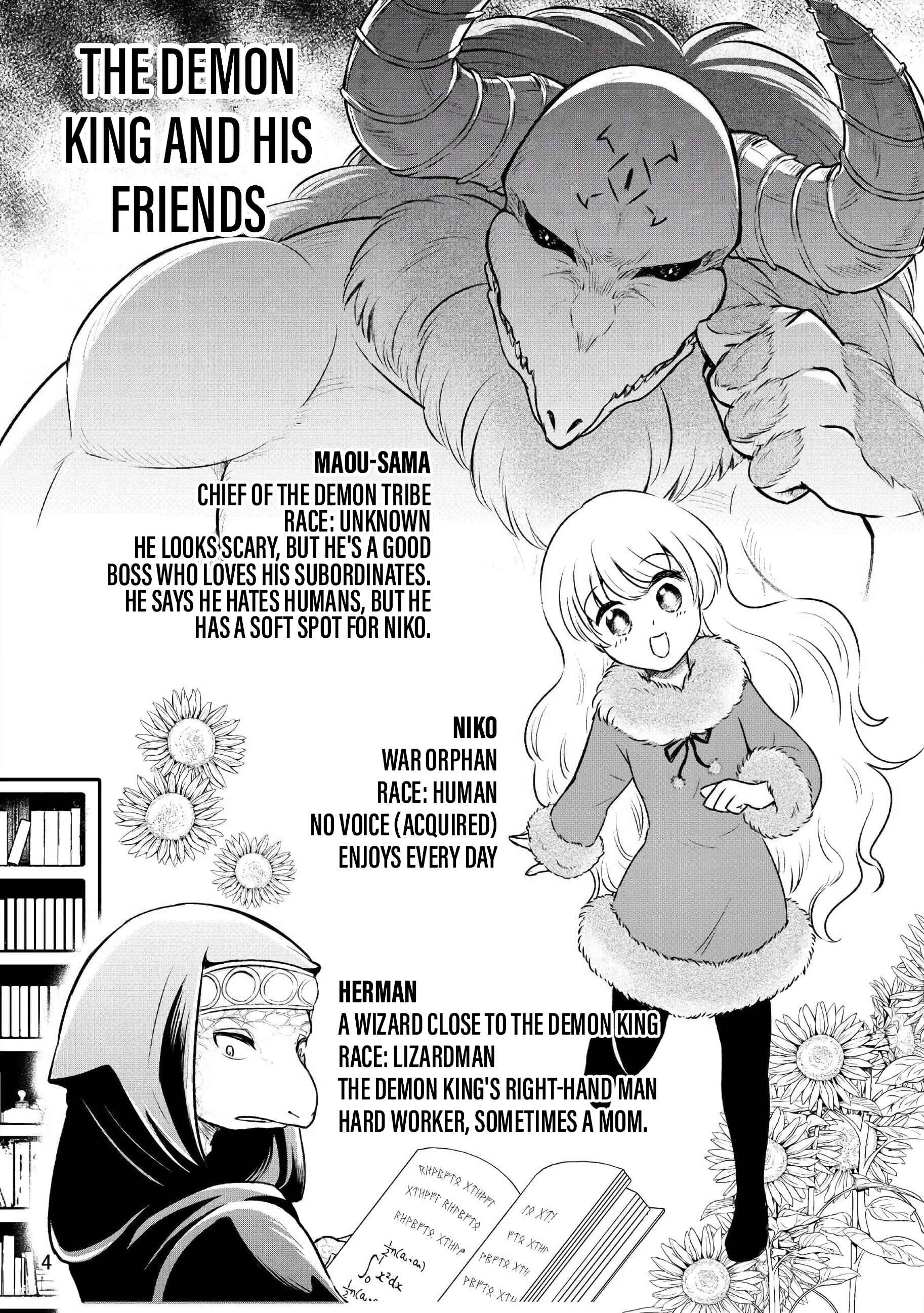 Page 5 Chapter 22 The Human-Hating Demon Lord Has No Mercy for Little Girls