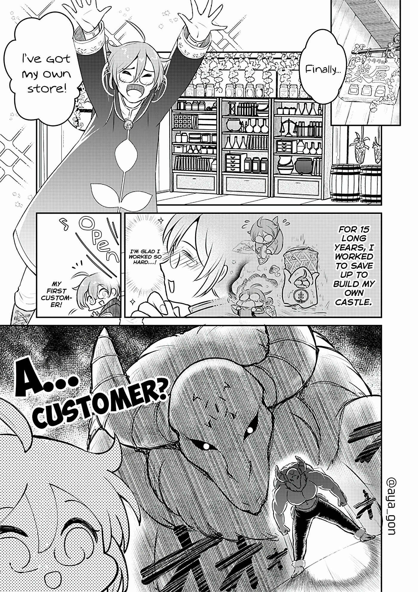 Page 1 Chapter 19 The Human-Hating Demon Lord Has No Mercy for Little Girls