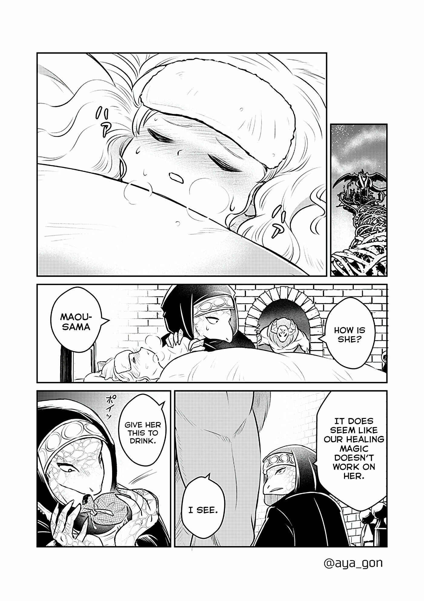 Page 5 Chapter 19 The Human-Hating Demon Lord Has No Mercy for Little Girls