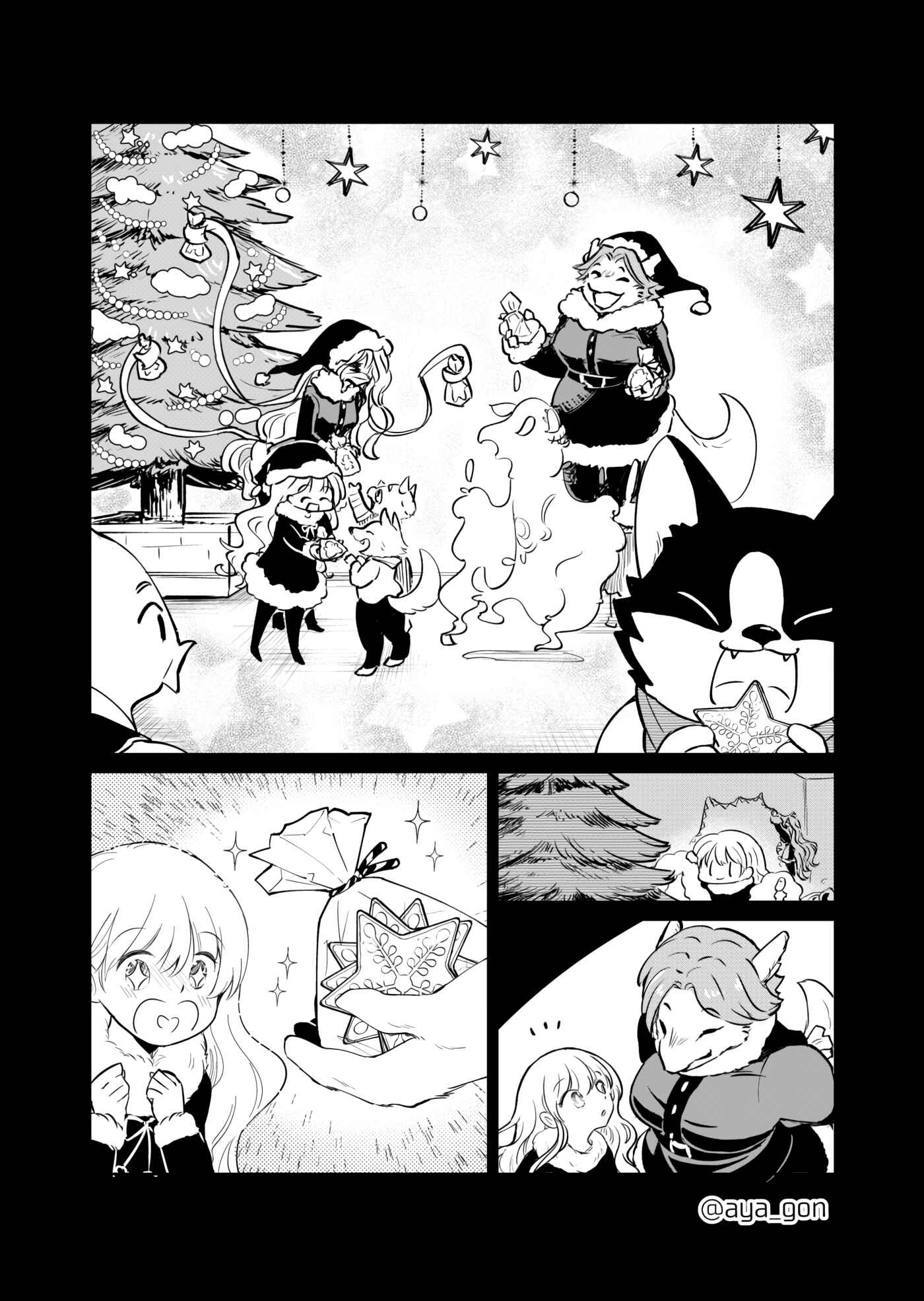 Page 1 Chapter 33 The Human-Hating Demon Lord Has No Mercy for Little Girls