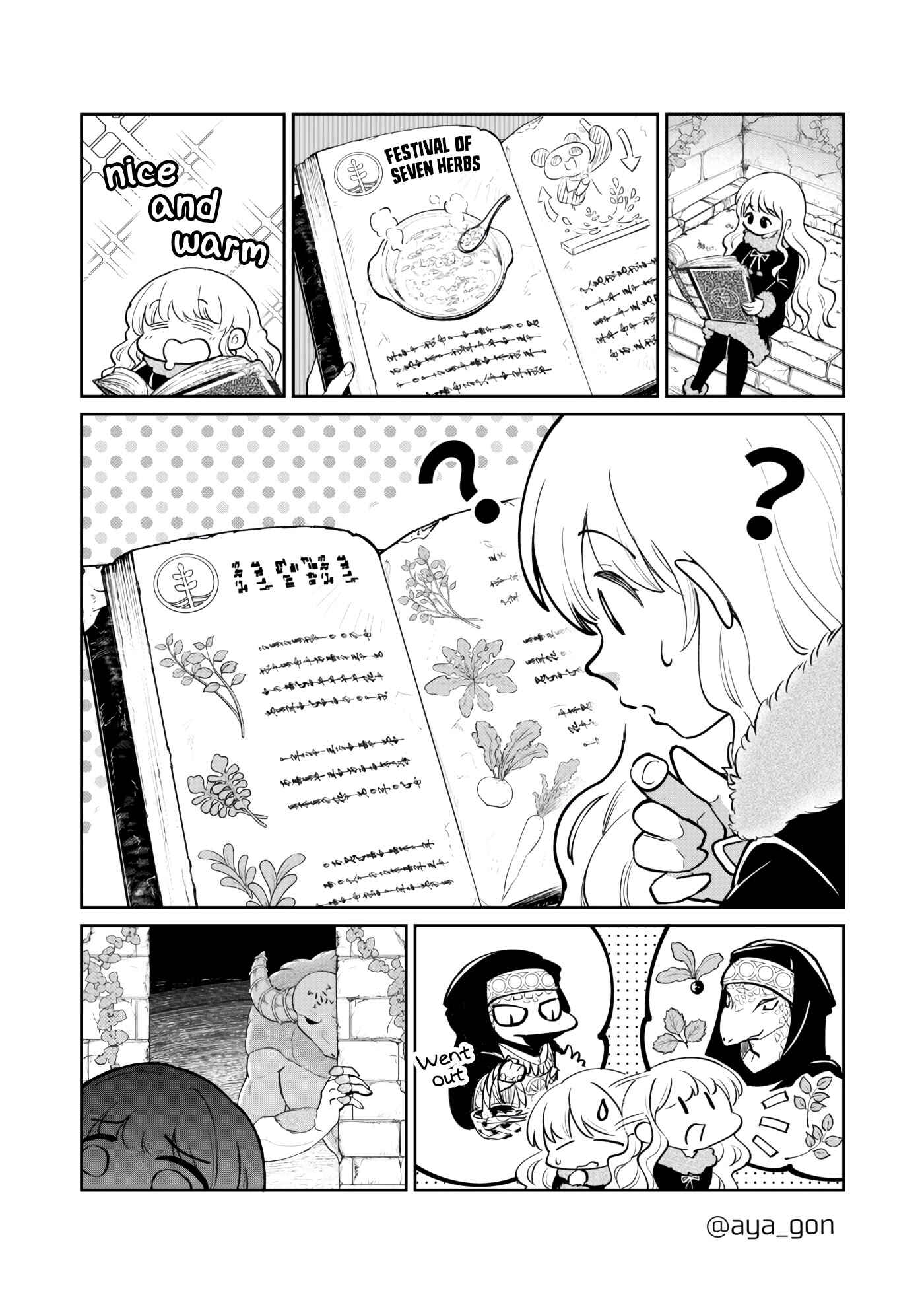Page 1 Chapter 34 The Human-Hating Demon Lord Has No Mercy for Little Girls