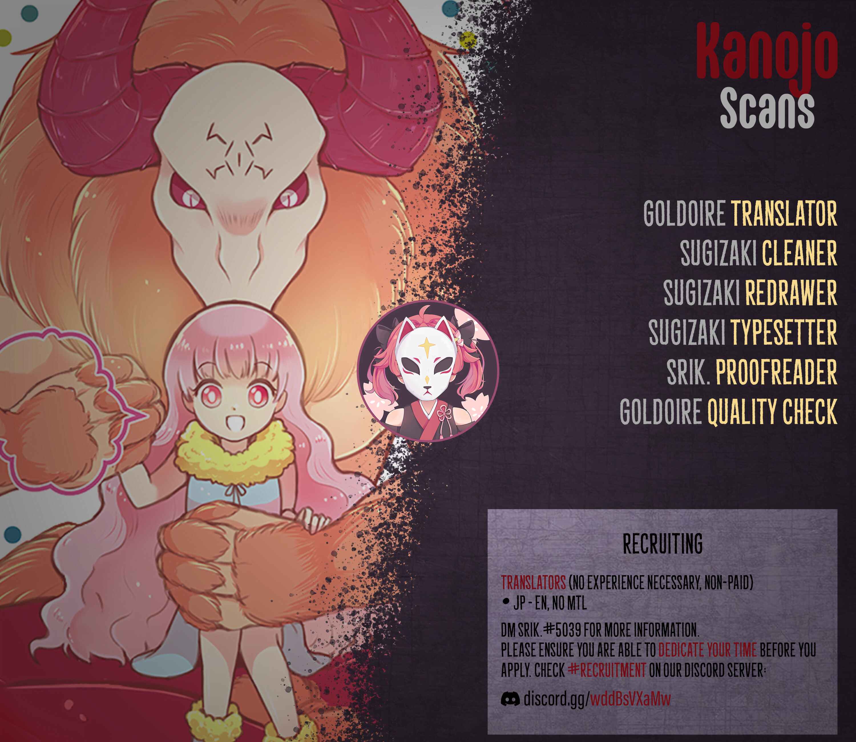 Page 12 Chapter 34 The Human-Hating Demon Lord Has No Mercy for Little Girls