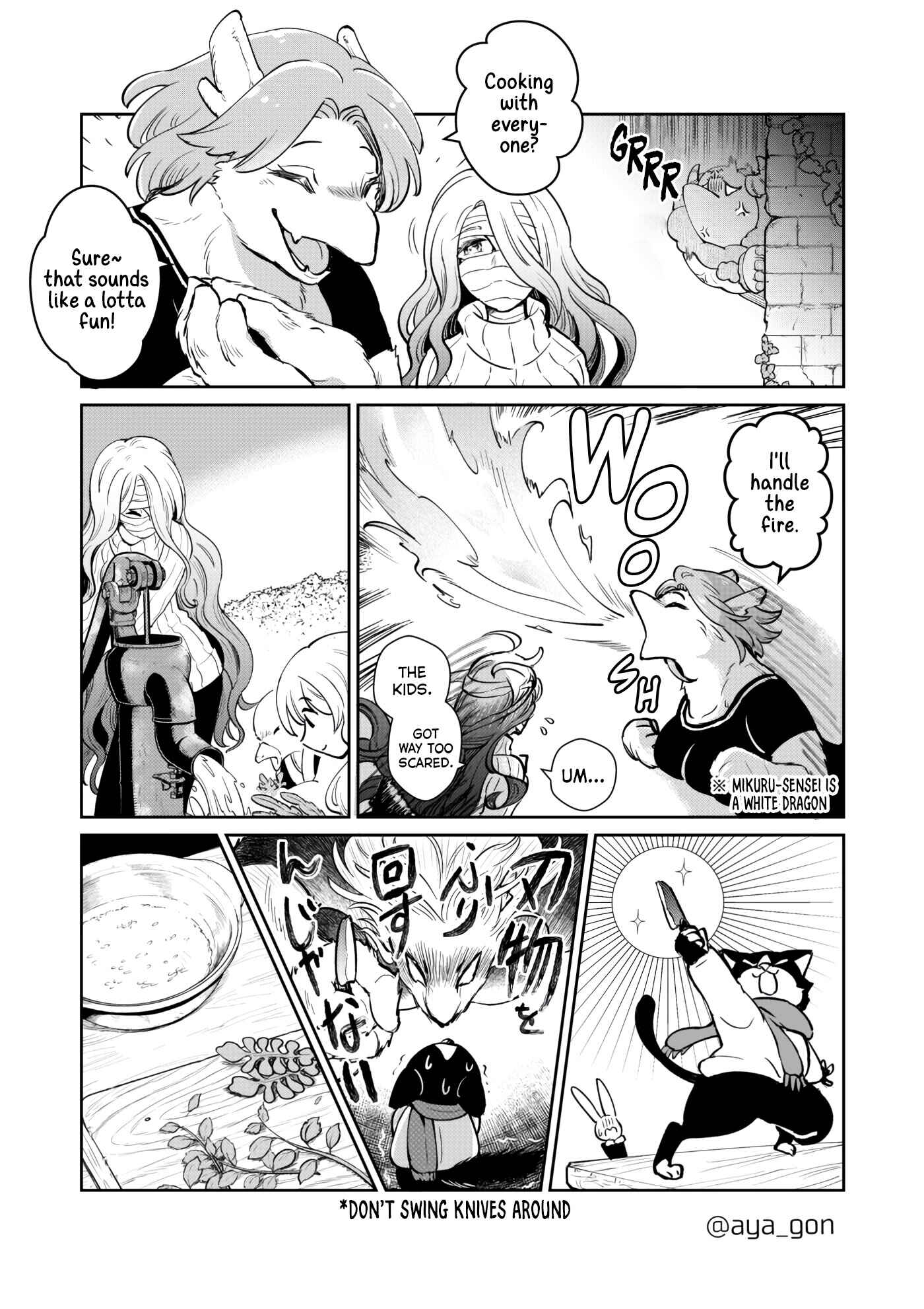 Page 5 Chapter 34 The Human-Hating Demon Lord Has No Mercy for Little Girls