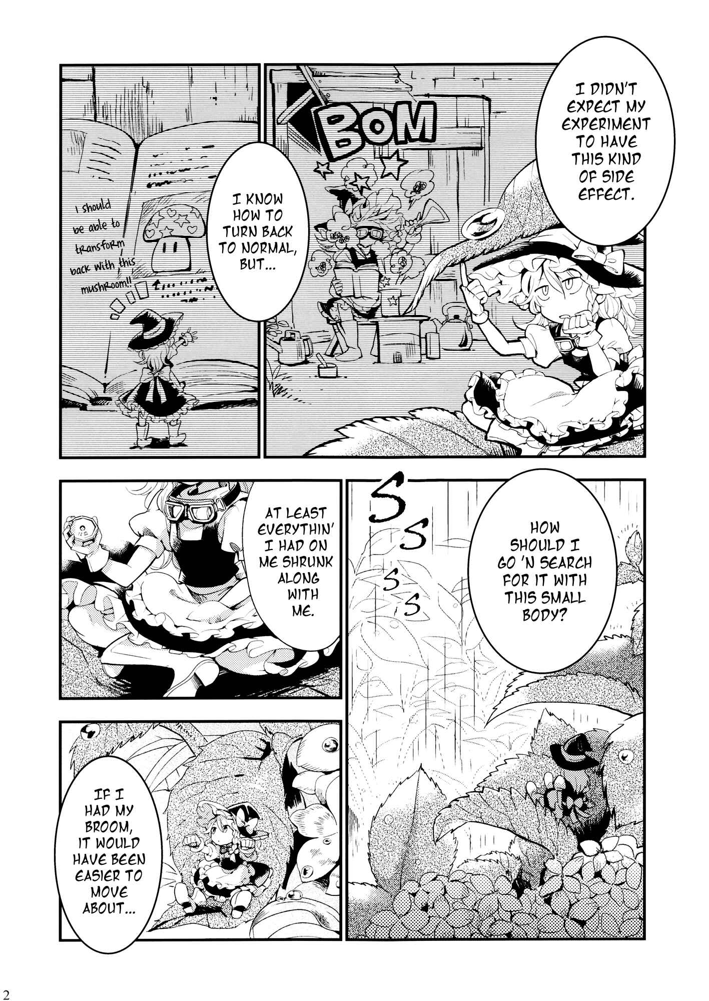 Page 2 Chapter Unknown_d0dd Touhou - The Little Witch and Her Ordinary World (Doujinshi)