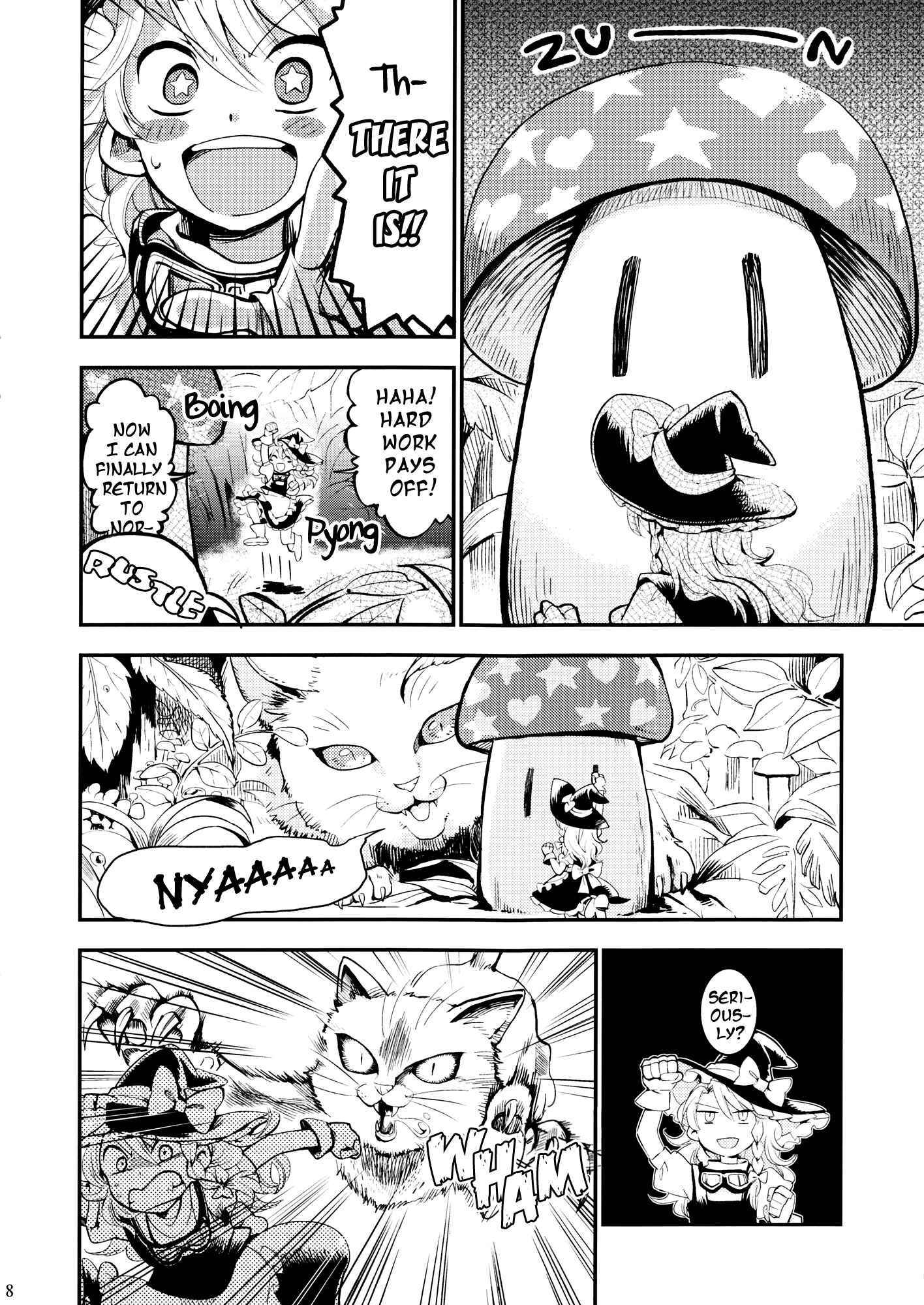 Page 8 Chapter Unknown_d0dd Touhou - The Little Witch and Her Ordinary World (Doujinshi)