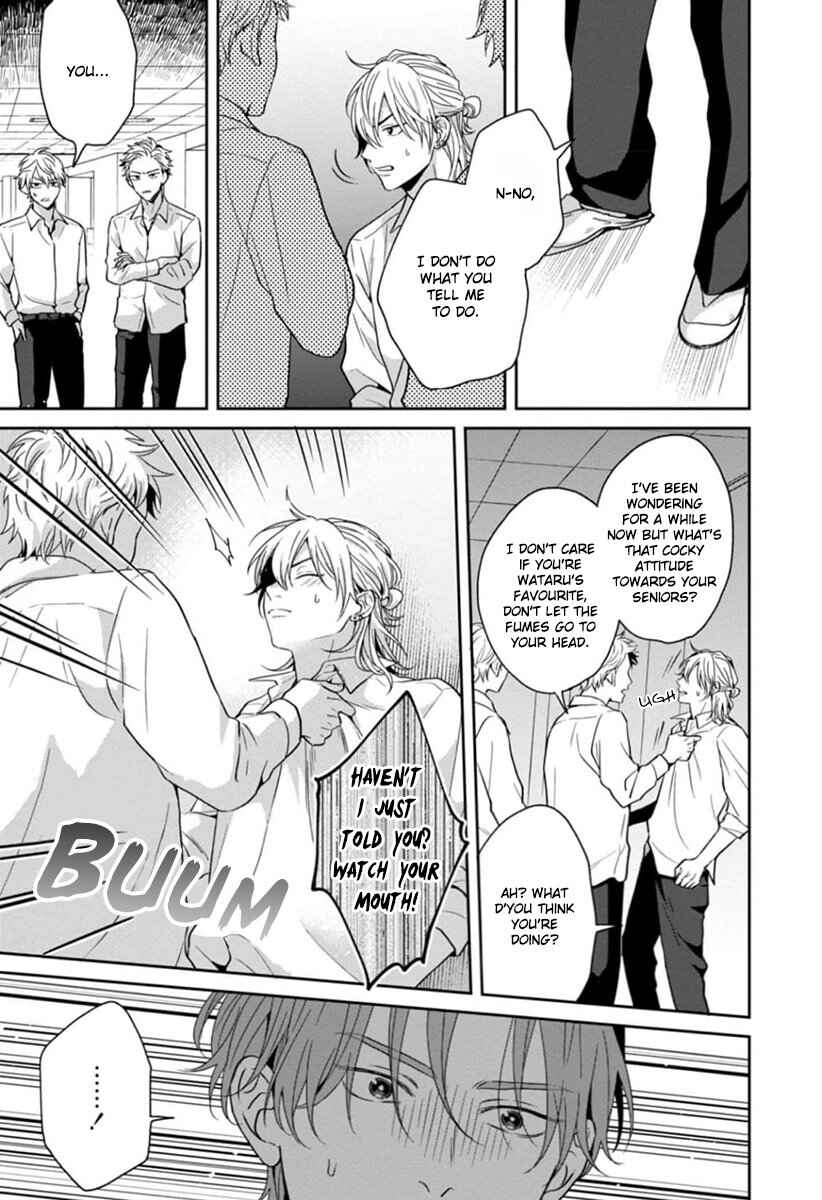 Page 10 Chapter 4 Sankaku Twilight