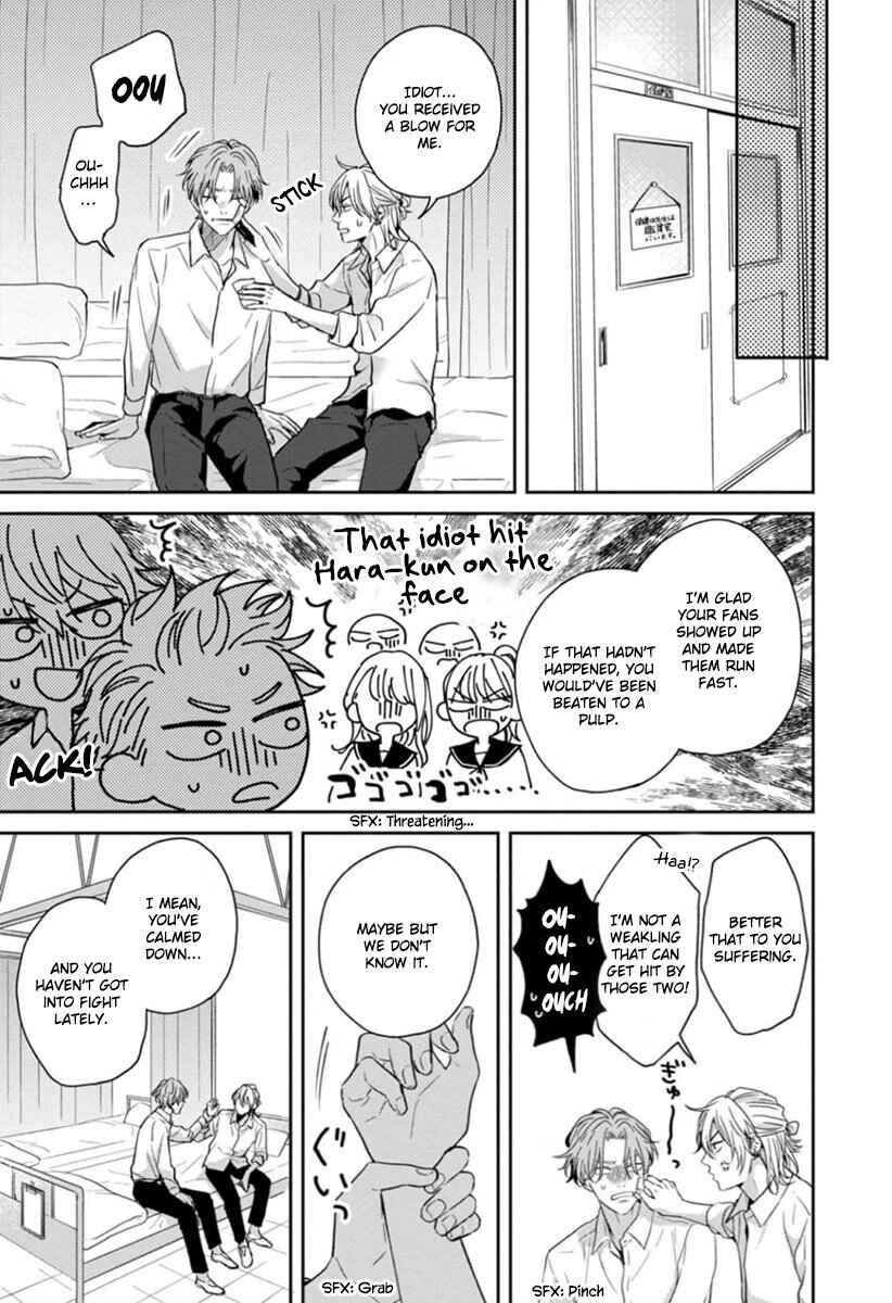 Page 12 Chapter 4 Sankaku Twilight