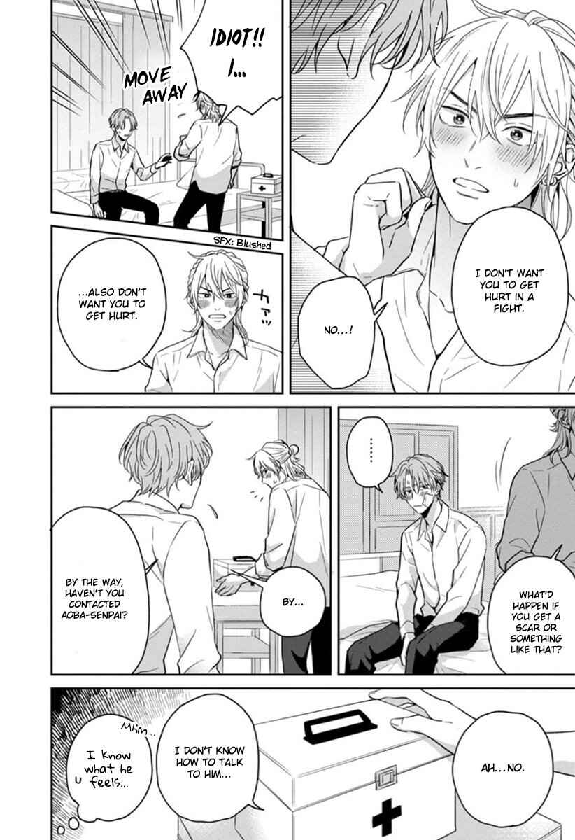 Page 13 Chapter 4 Sankaku Twilight