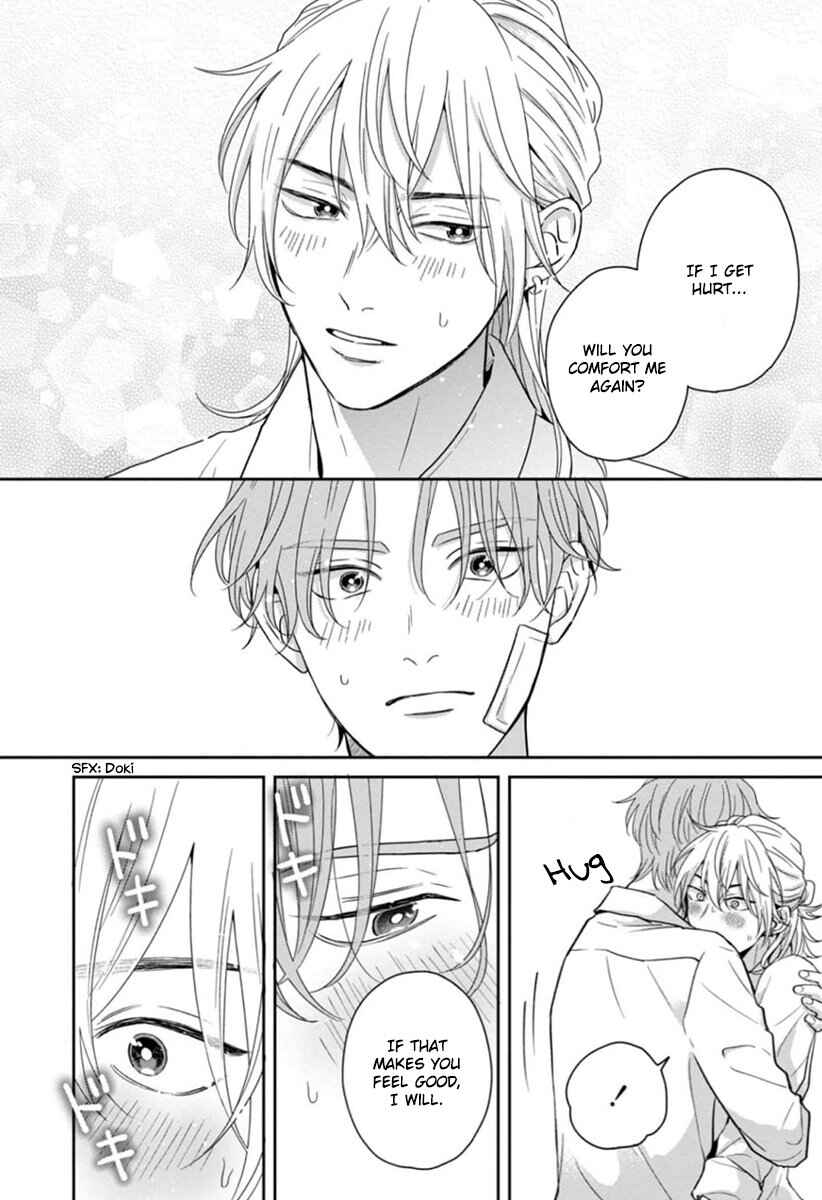 Page 15 Chapter 4 Sankaku Twilight