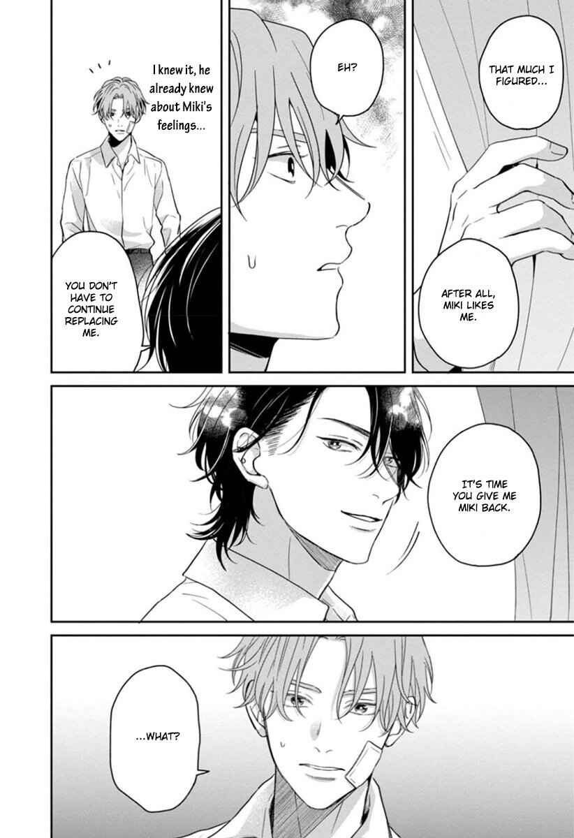 Page 19 Chapter 4 Sankaku Twilight