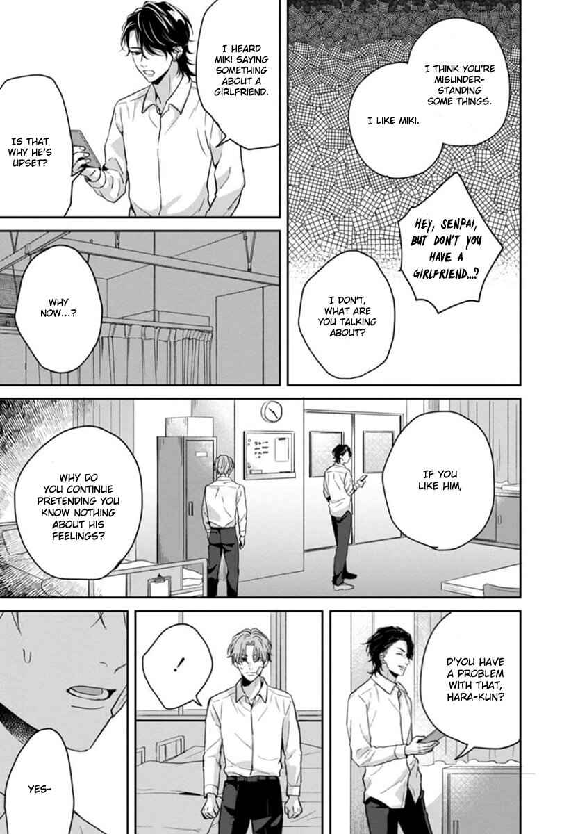Page 20 Chapter 4 Sankaku Twilight