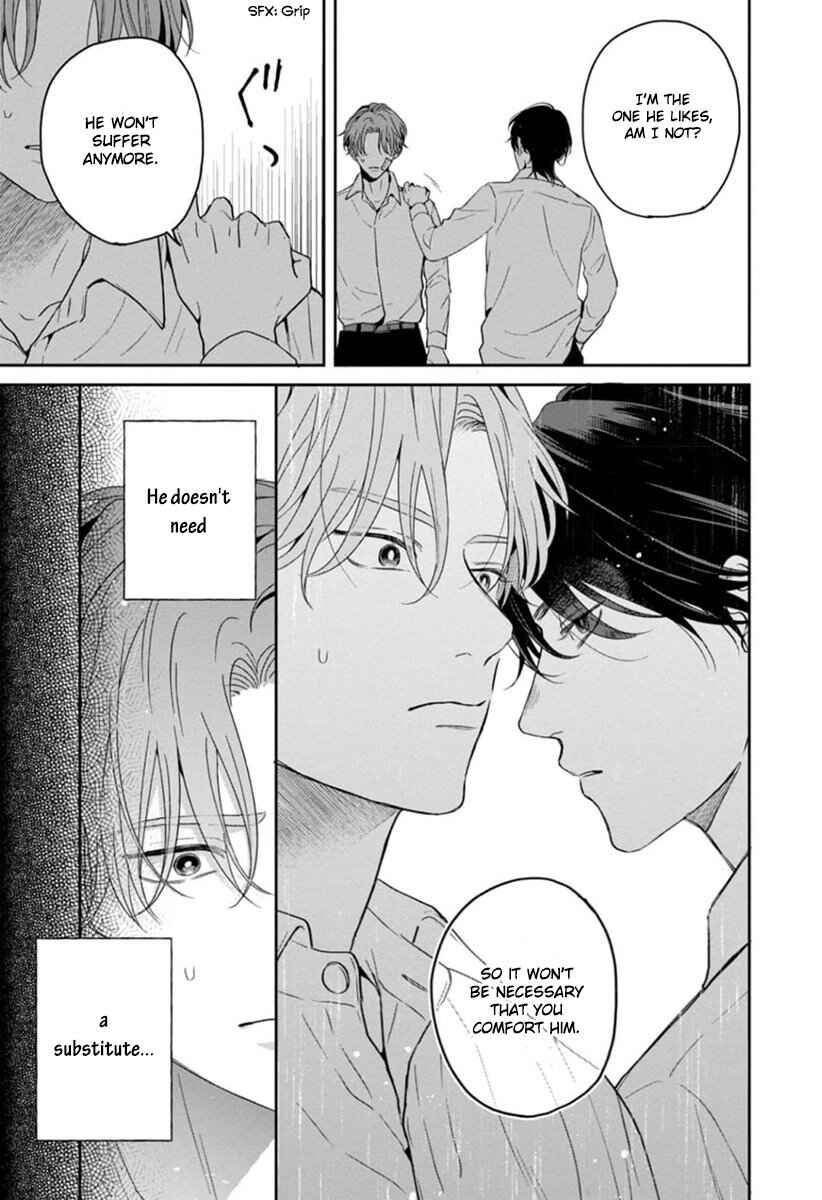 Page 22 Chapter 4 Sankaku Twilight