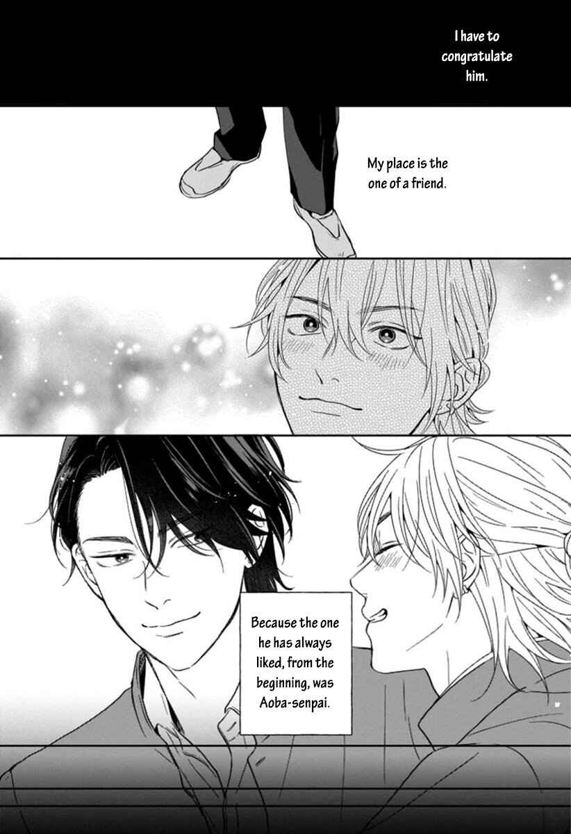 Page 23 Chapter 4 Sankaku Twilight