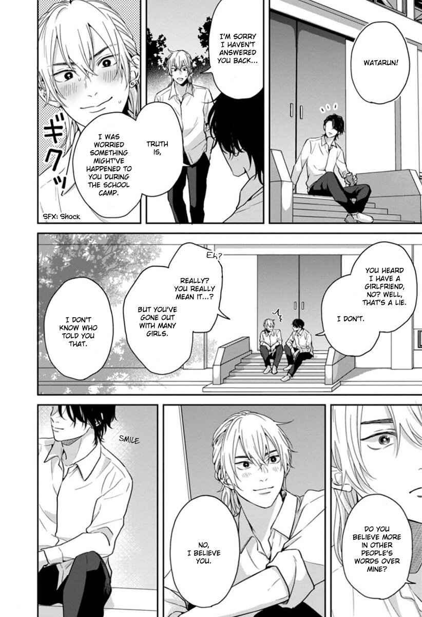 Page 25 Chapter 4 Sankaku Twilight