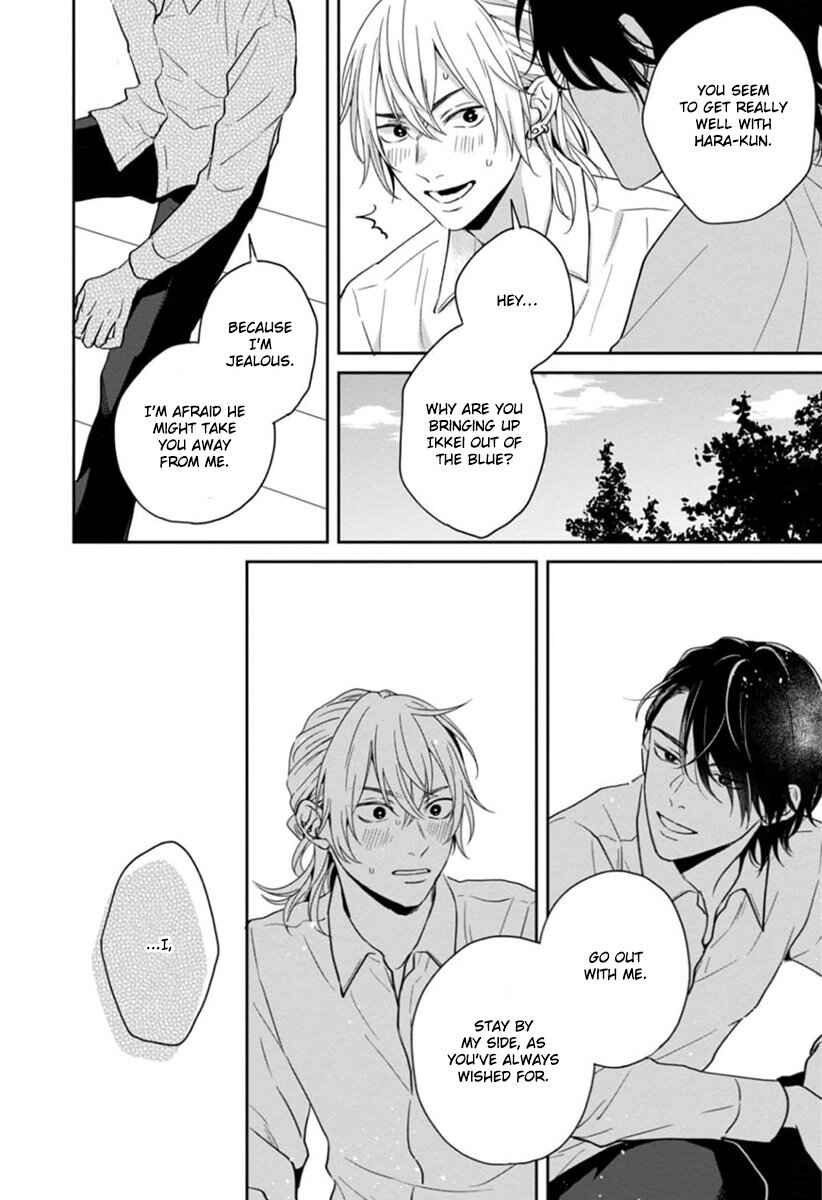 Page 27 Chapter 4 Sankaku Twilight