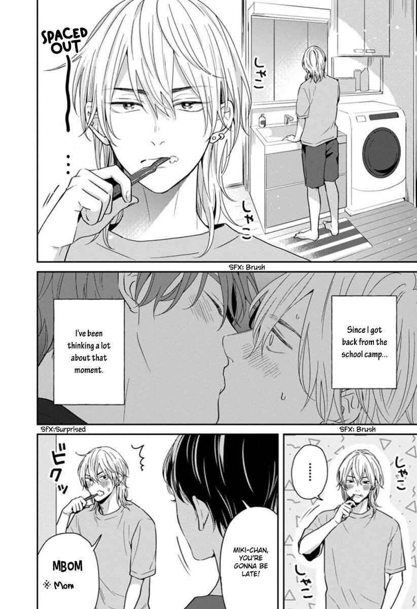 Page 3 Chapter 4 Sankaku Twilight