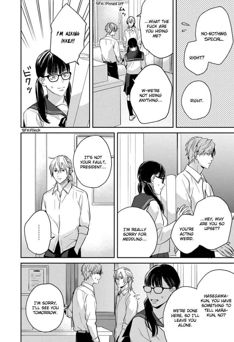 Page 31 Chapter 4 Sankaku Twilight