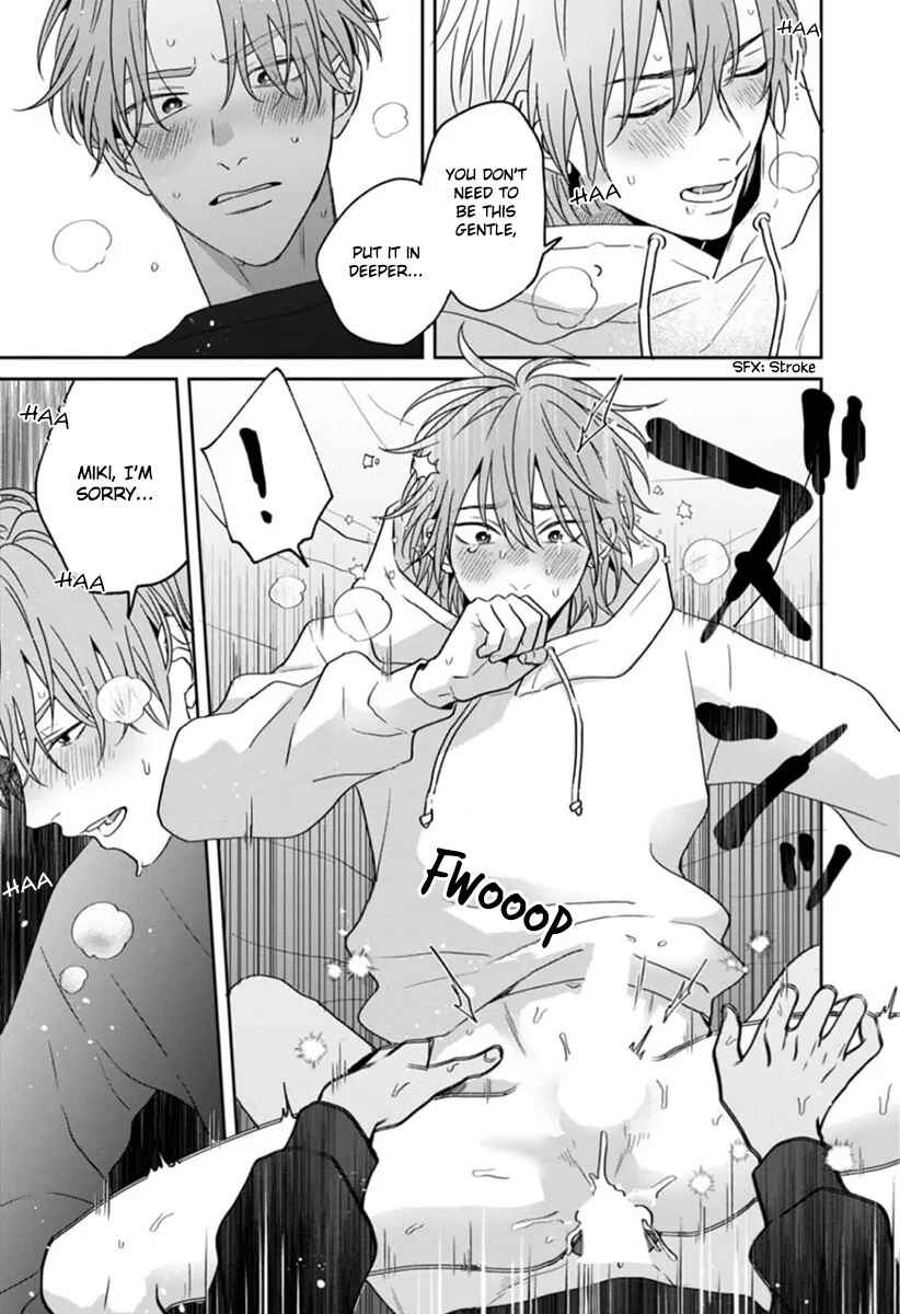 Page 10 Chapter 5.5 Sankaku Twilight