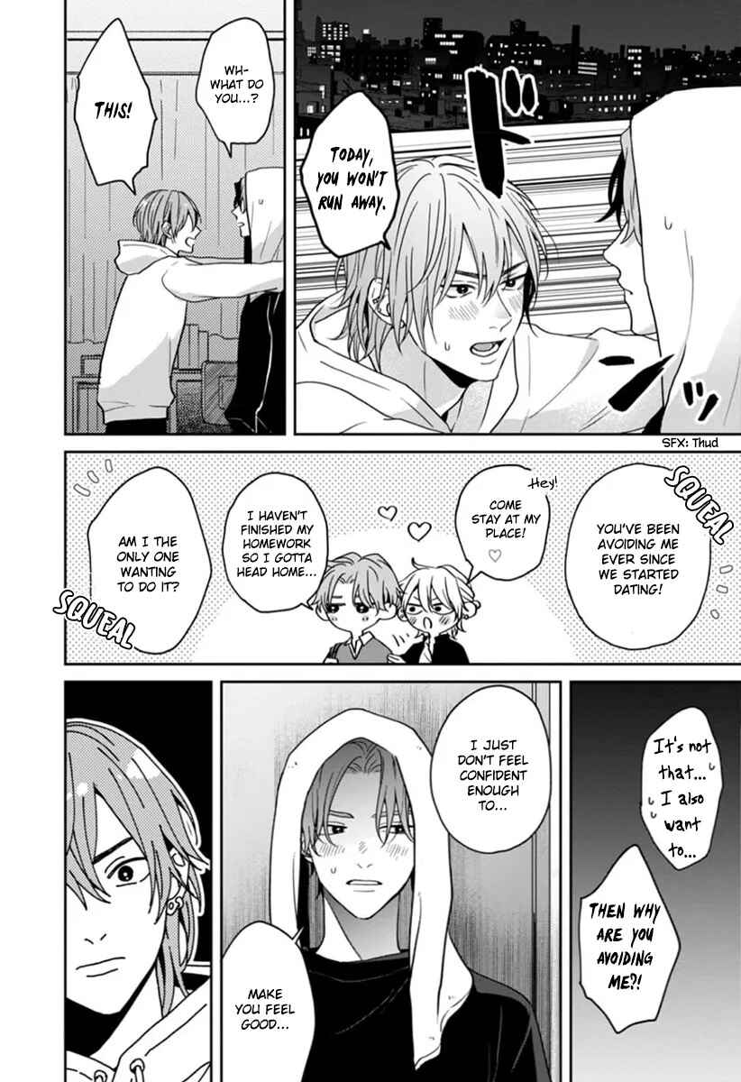 Page 3 Chapter 5.5 Sankaku Twilight