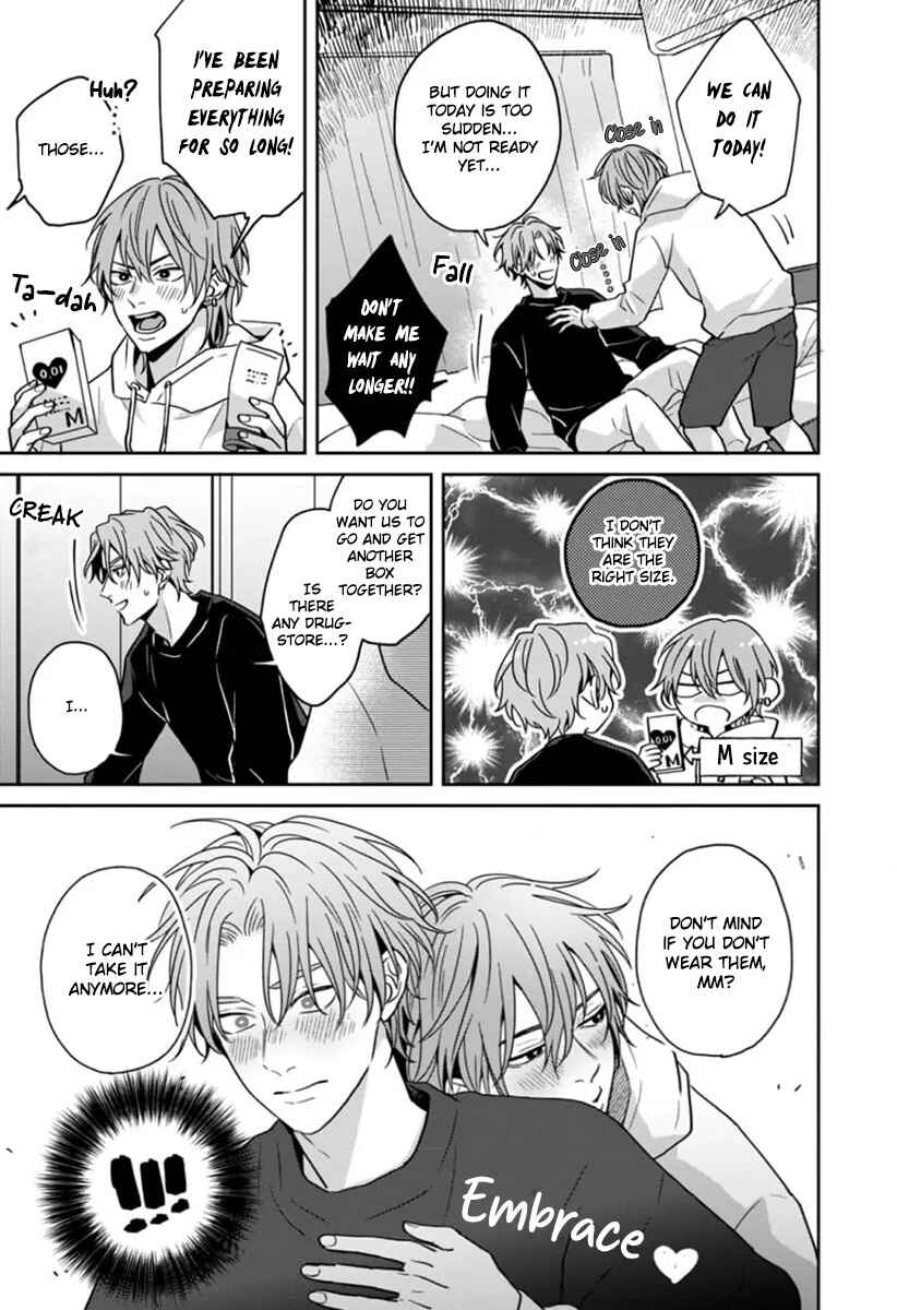 Page 6 Chapter 5.5 Sankaku Twilight