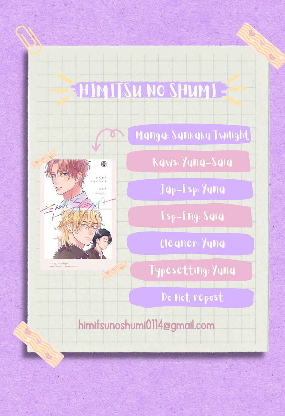 Page 1 Chapter 2 Sankaku Twilight