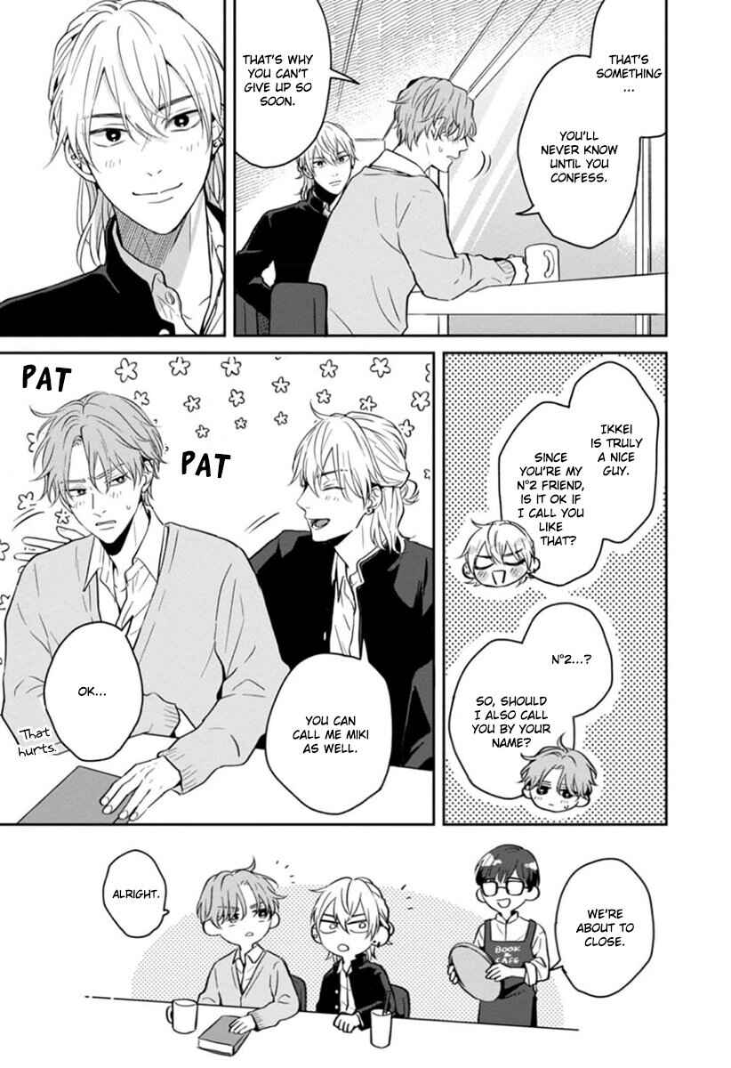 Page 10 Chapter 2 Sankaku Twilight