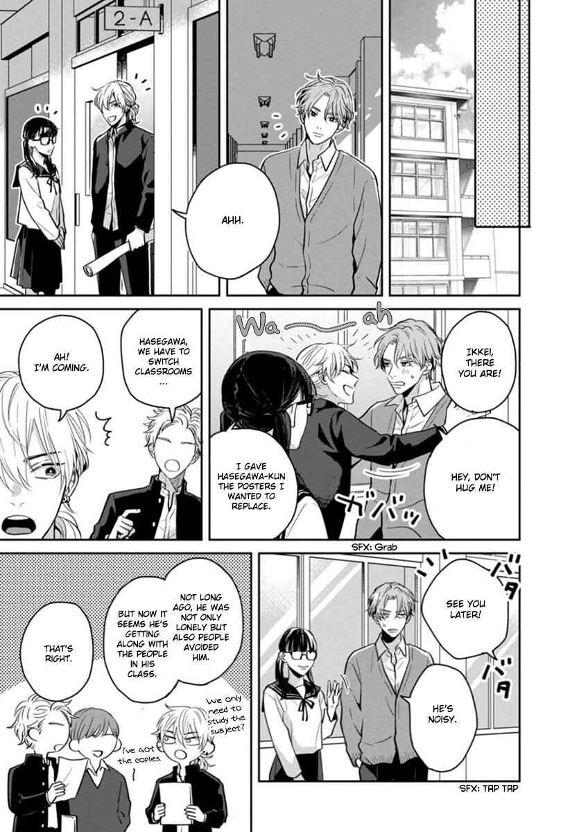 Page 12 Chapter 2 Sankaku Twilight