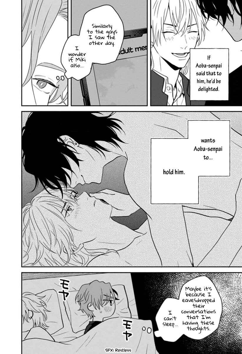 Page 29 Chapter 2 Sankaku Twilight