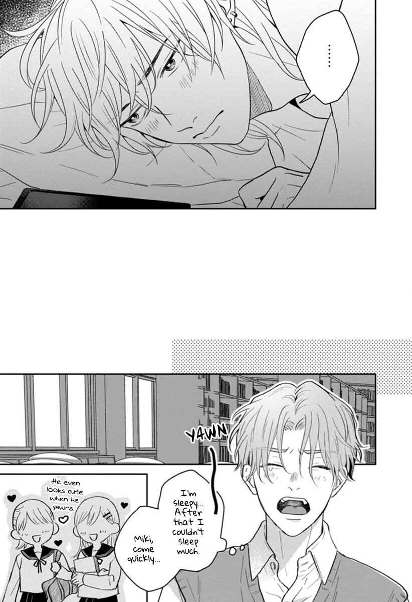 Page 30 Chapter 2 Sankaku Twilight