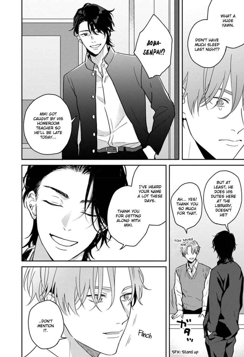 Page 31 Chapter 2 Sankaku Twilight