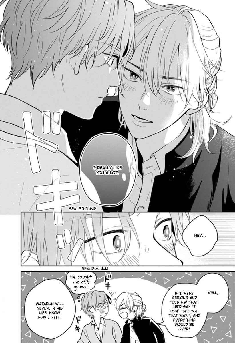 Page 9 Chapter 2 Sankaku Twilight