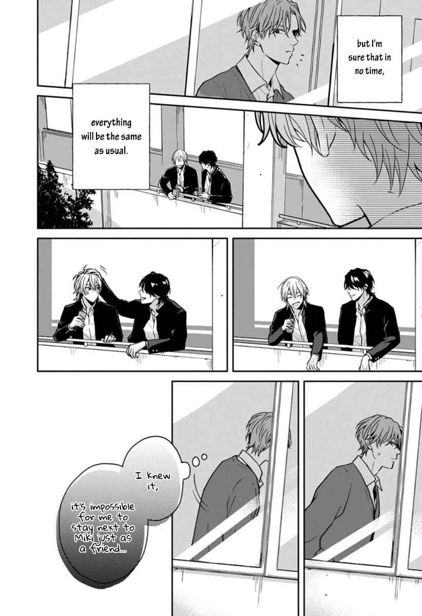 Page 11 Chapter 5 Sankaku Twilight
