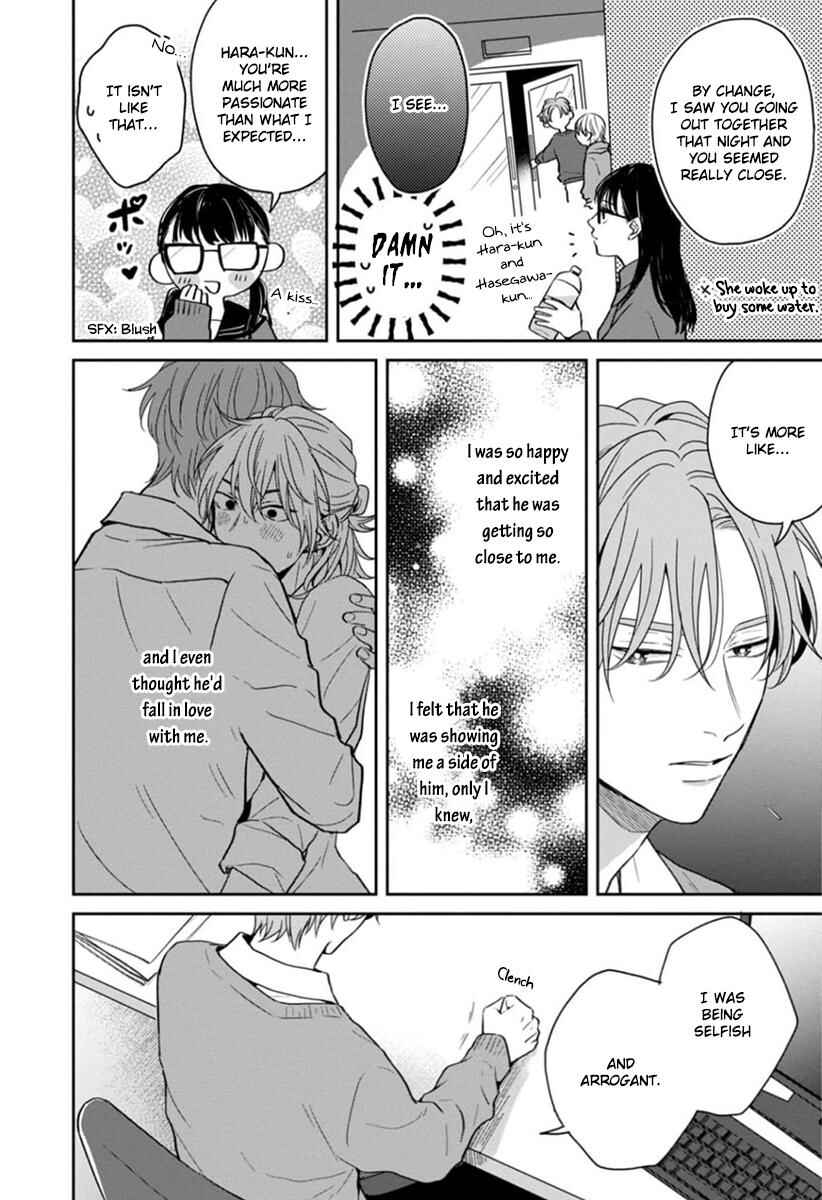 Page 13 Chapter 5 Sankaku Twilight