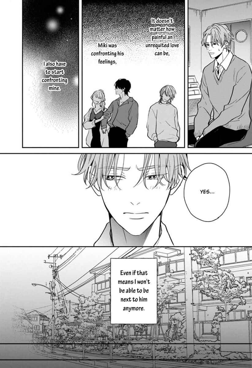 Page 15 Chapter 5 Sankaku Twilight