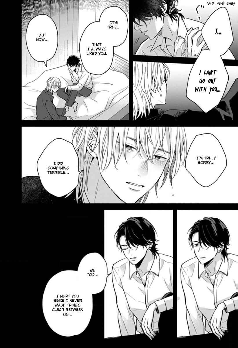 Page 23 Chapter 5 Sankaku Twilight