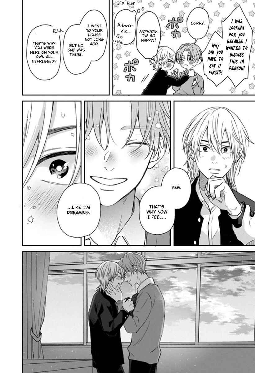 Page 27 Chapter 5 Sankaku Twilight