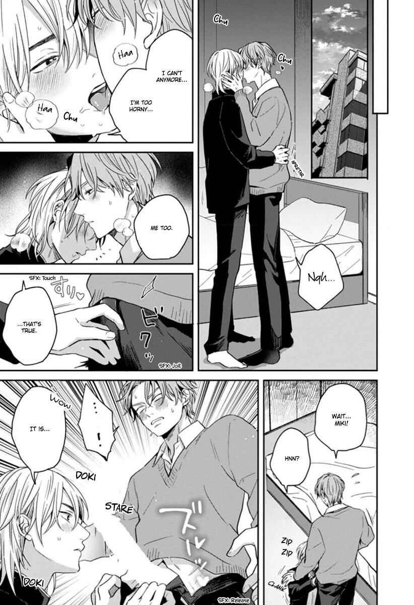 Page 28 Chapter 5 Sankaku Twilight