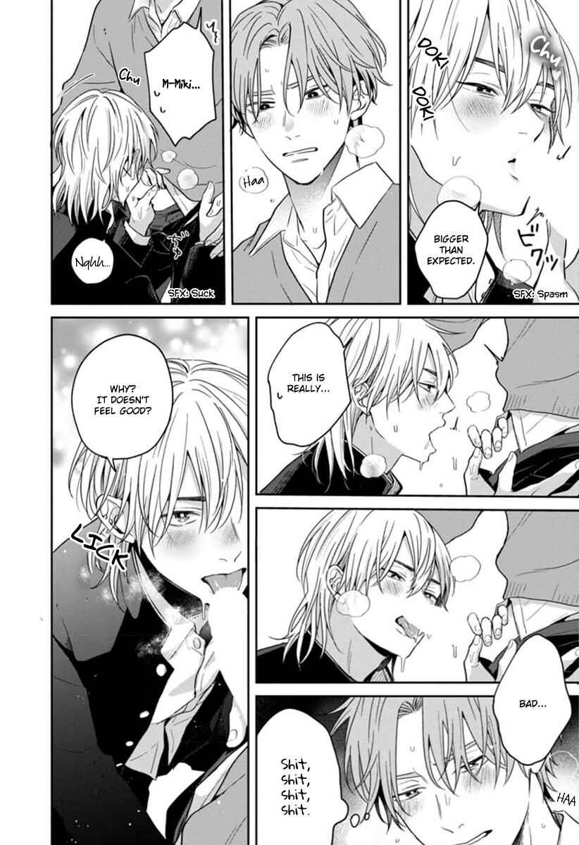 Page 29 Chapter 5 Sankaku Twilight