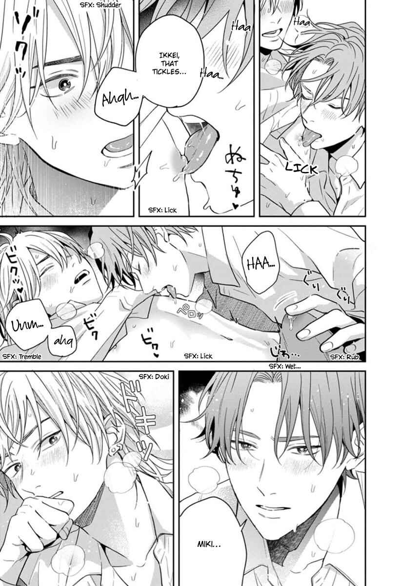 Page 32 Chapter 5 Sankaku Twilight