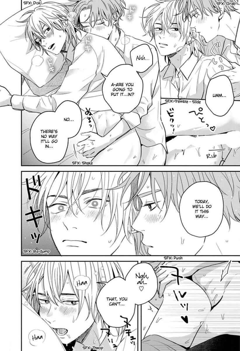 Page 33 Chapter 5 Sankaku Twilight