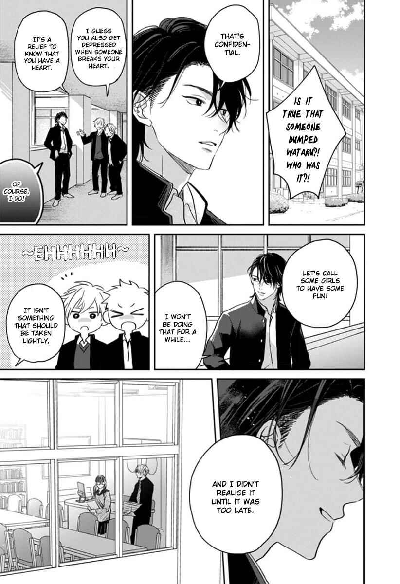 Page 36 Chapter 5 Sankaku Twilight