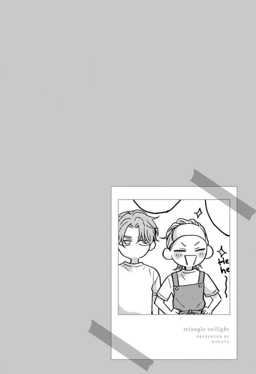 Page 39 Chapter 5 Sankaku Twilight