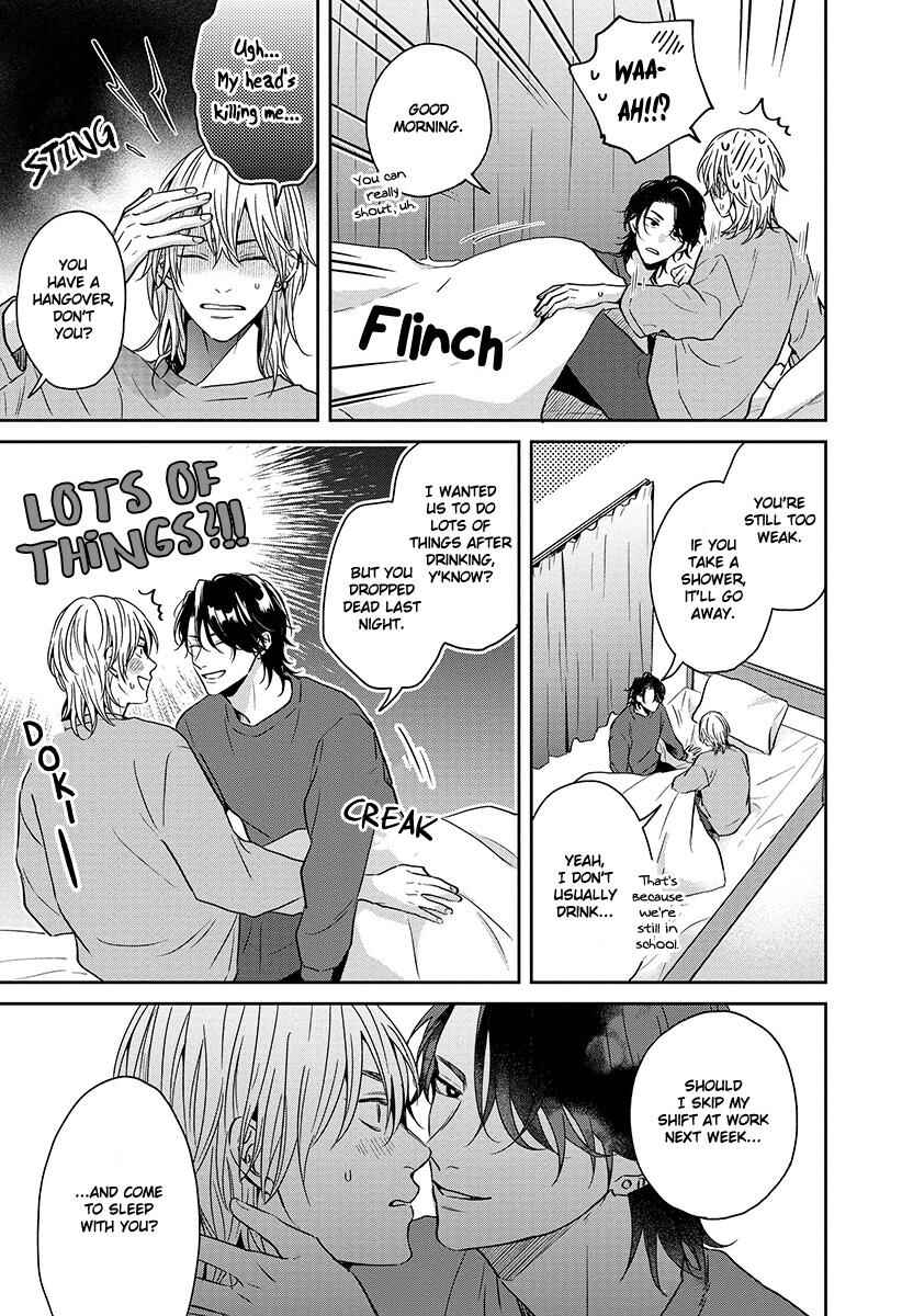 Page 4 Chapter 5 Sankaku Twilight